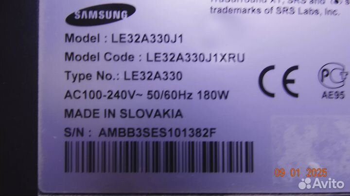 Матрица LTF320AB01 в сборе с подсветкой для samsung LE32A330J1