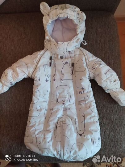 Зимний комбинезон