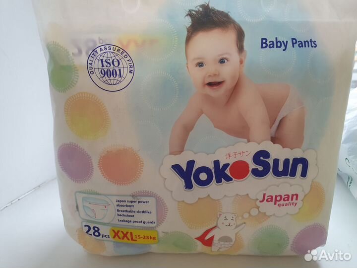 Трусики подгузники и трусики для бассейна