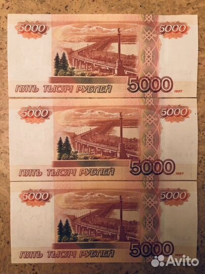 Колекционирование