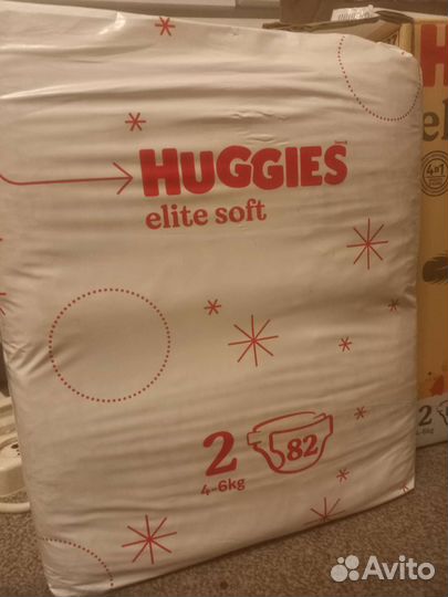 Памперсы подгузники для детей