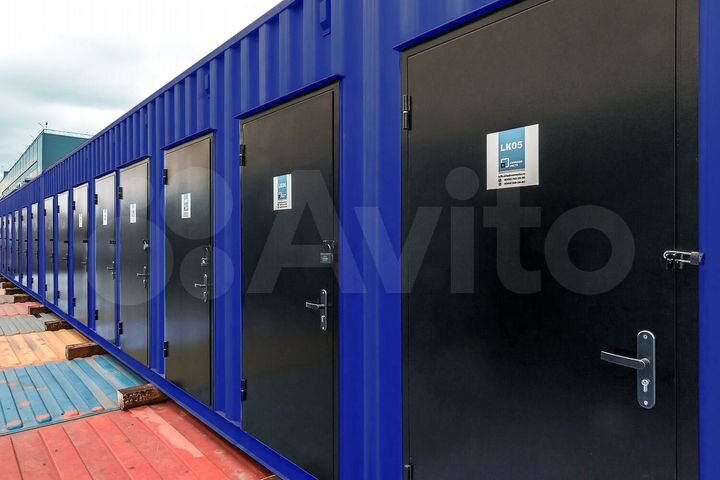 Сухой контейнер