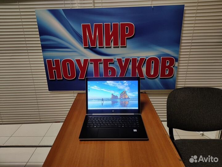 Ультрабук бу / как новый / HP Probook / core i5