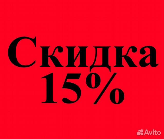 Ремонт Телевизоров Игровых приставок Микроволновок