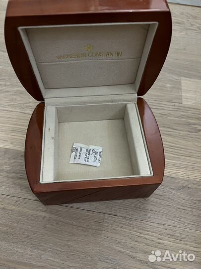 Коробка от часов