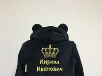 Детский халат "Кирилл Иванович" вышивка на спине