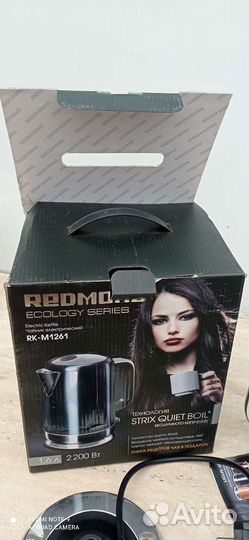 Чайник электрический