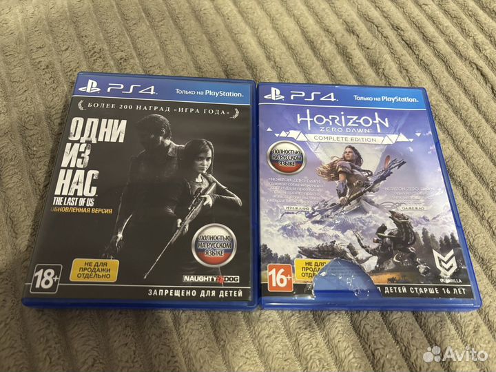 Sony playstation 4 slim 1tb