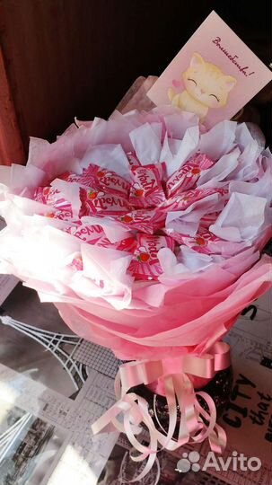 Съедобные подарки