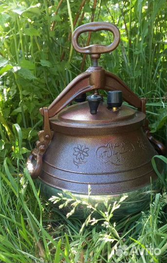 Афганский казан 10 литров