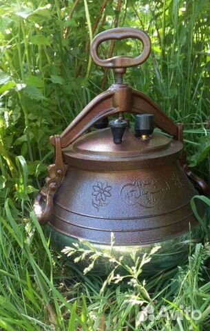 Афганский казан 10 литров