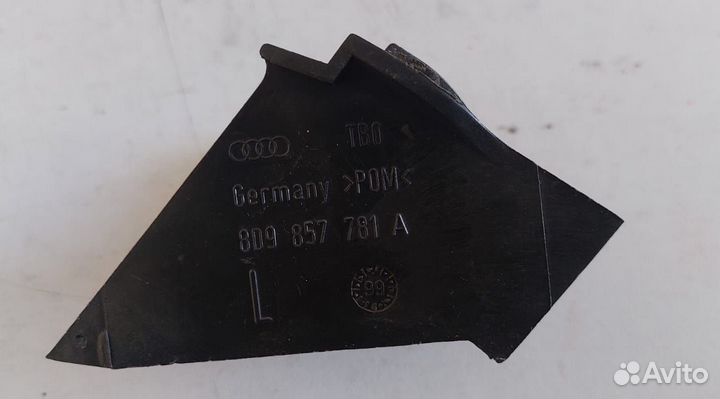 Направляющая ремня безопасности задняя левая audi