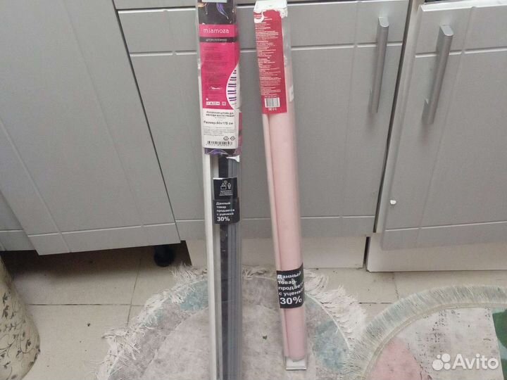 Рулонные шторы