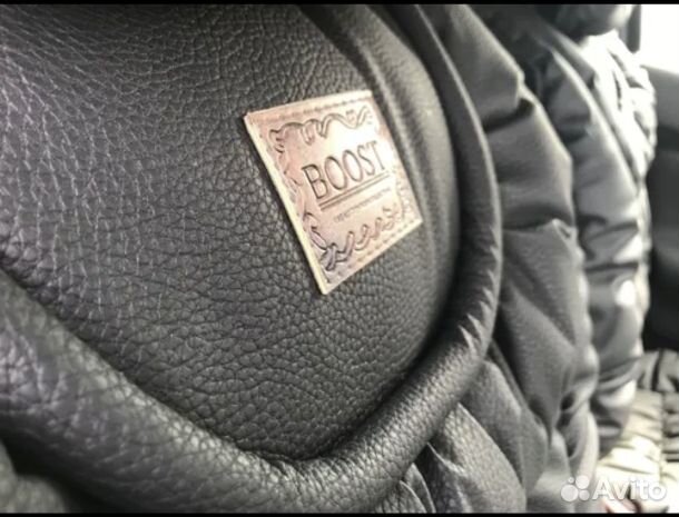 Авто Чехлы универсальные Boost дутые