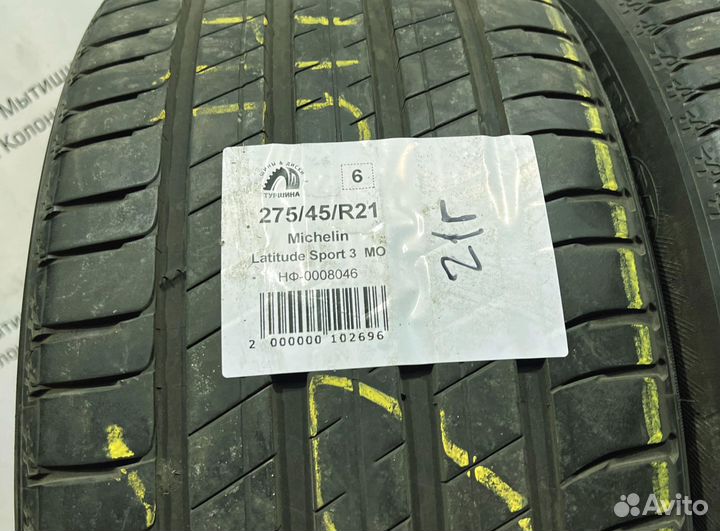Michelin Latitude Sport 3 275/45 R21 94Y