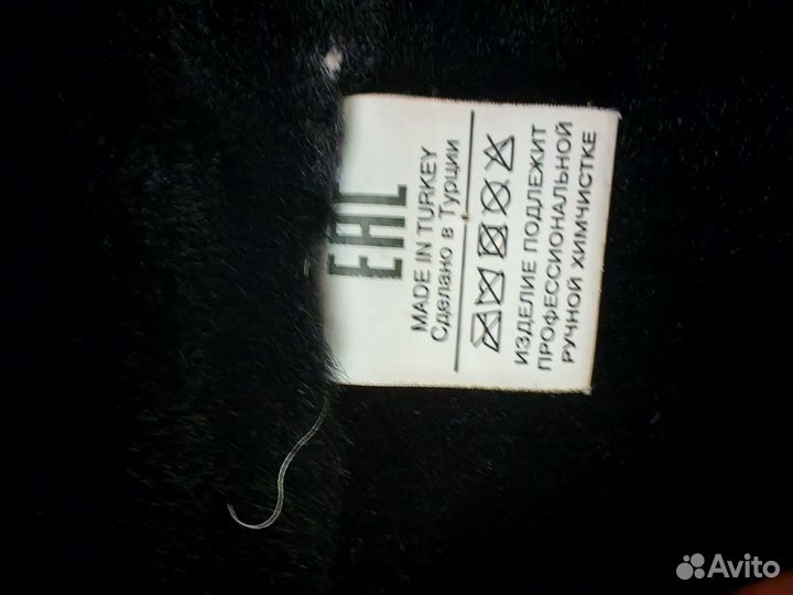 Дубленка натуральная женская 48 размер