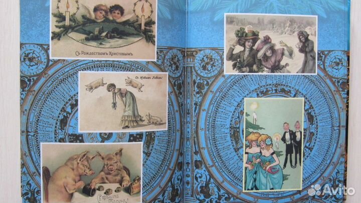 Новый год и Рождество в открытках