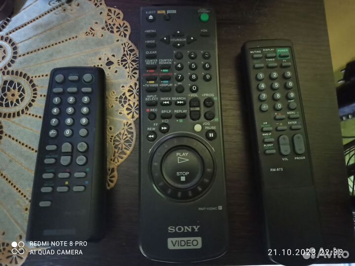 Пульт ду Sony