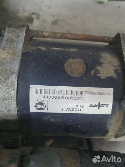 Стартер Камаз