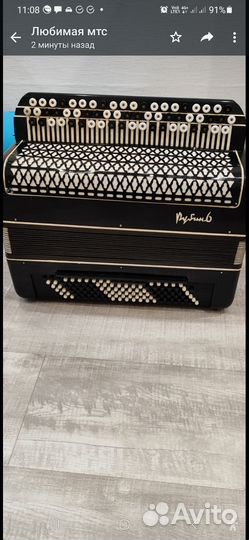 Баян Рубин 6