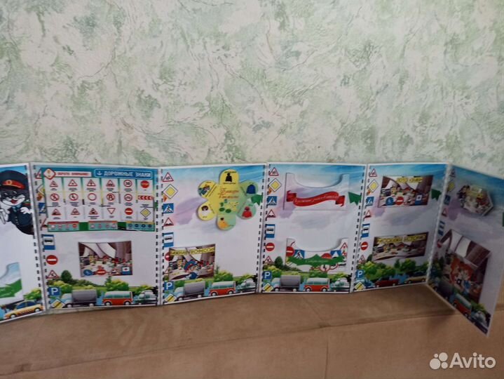 Лэпбук Лепбук пдд в наличии