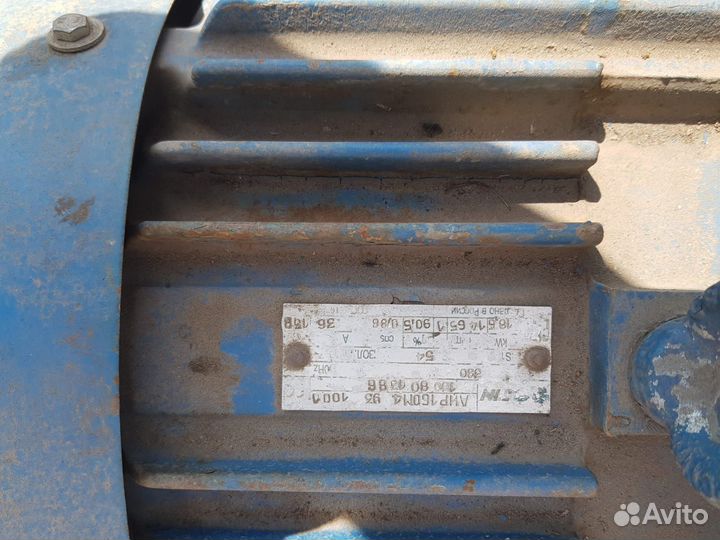 Консульный насос