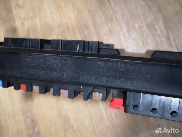 Блок предохранителей салонный Jaguar XJ X351