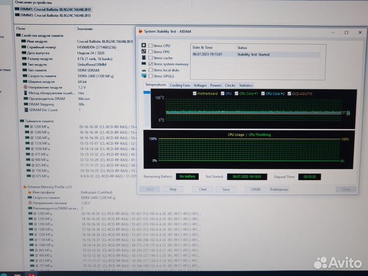 DDR4 Crucial Ballistix 16GB(2x8) 2400Mhz