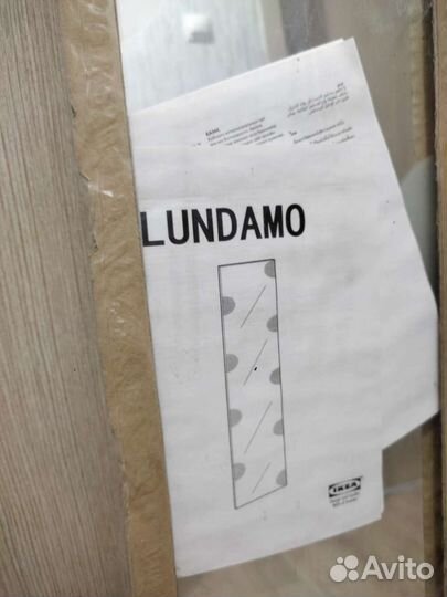 Зеркало IKEA Lundamo