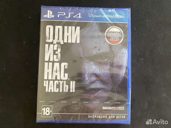Одни из нас Часть 2 - PS4 Новый Русская версия