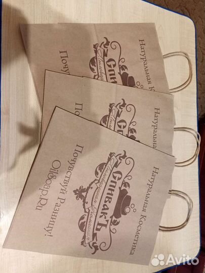 Крафт пакеты с кручеными ручками