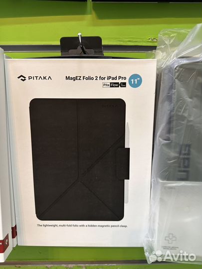Чехол pitaka MagEZ 2 Case для iPad Pro 12.9