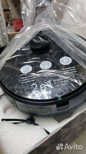 Rombica myrobot jet робот-пылесос