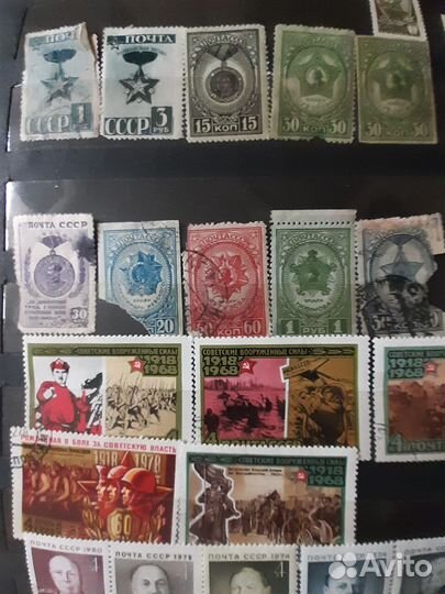 Альбом марок СССР