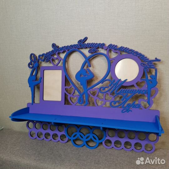 Медальница спортсменам. Художественная гимнастика