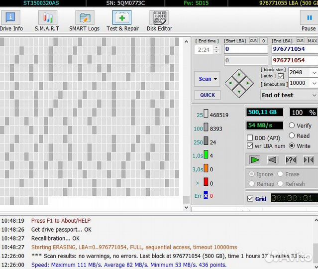 Жесткие диски HDD 500 Гб