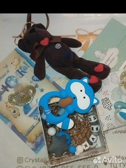 Именной держатель для соски