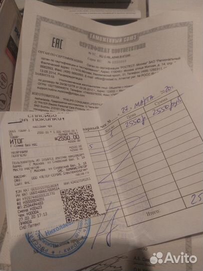 Эпилятор Phillips Satinelle