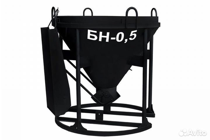 Бадья вертикальная 500л бн-0.5 с лотком