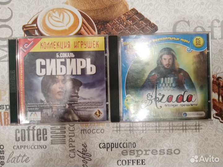 Диски с играми для пк