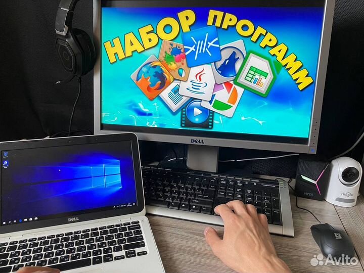 Установка windows (виндовс) настройка