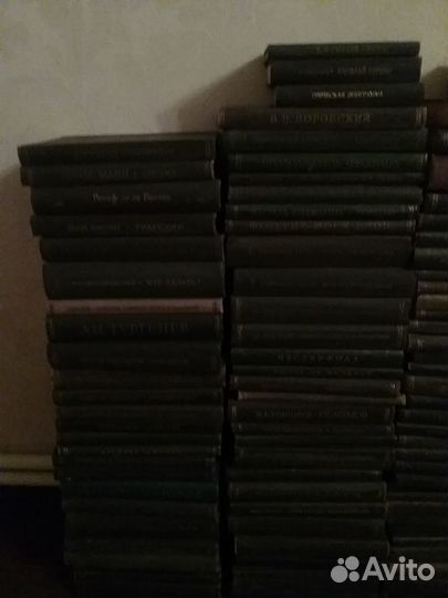 Книги серии 