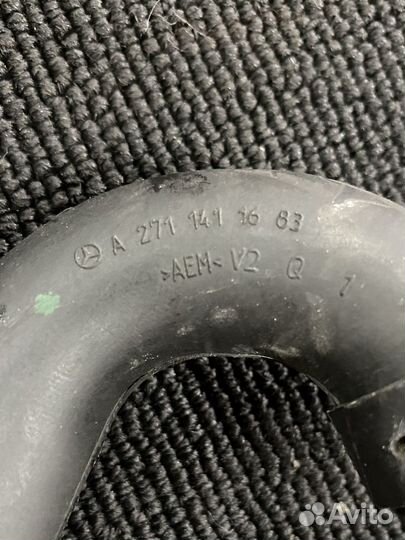 Патрубок охлаждения Mercedes Benz A2711411683 ориг