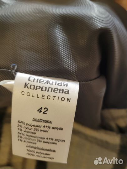 Полупальто женское