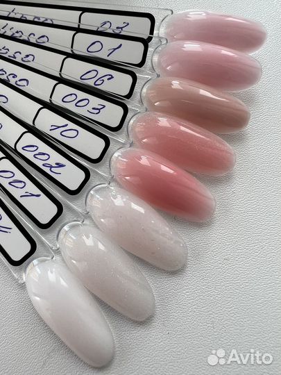 Цветная база для ногтей