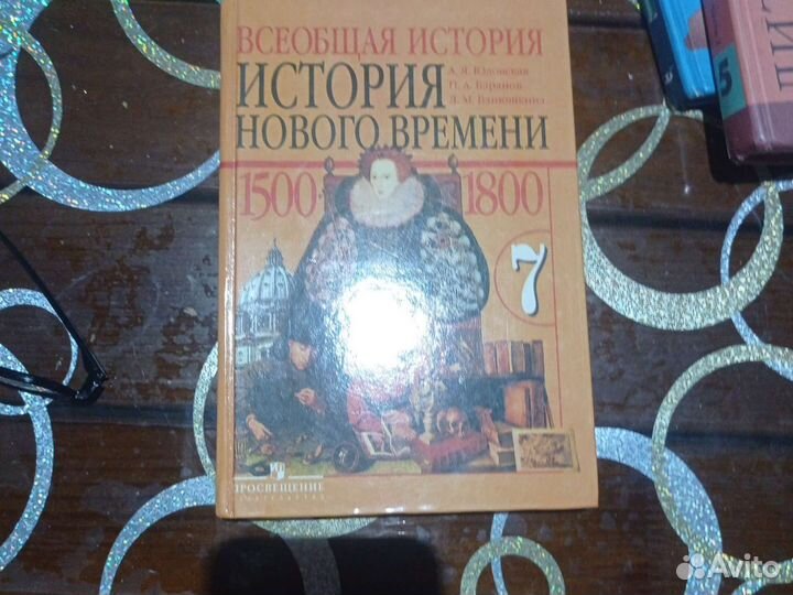 Книги учебники
