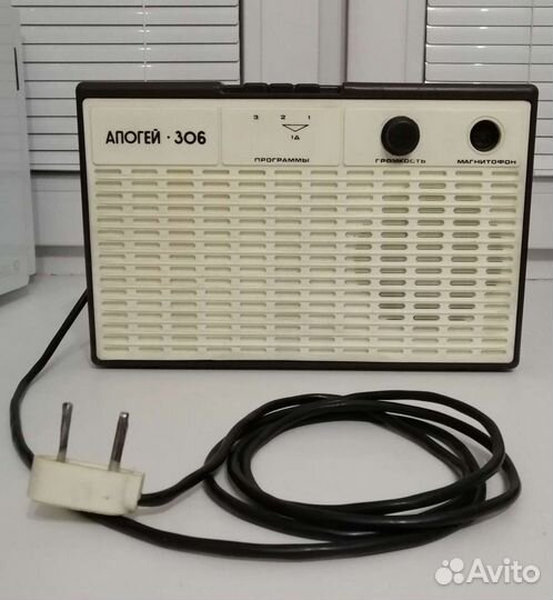 Приемник Апогей-306 СССР