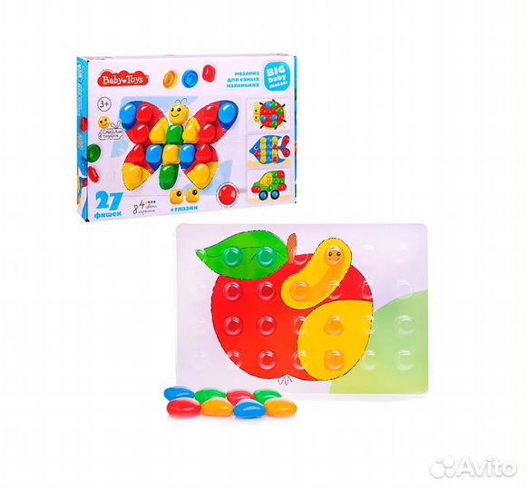 Мозаика для самых маленьких бабочка, 03580 / 10508