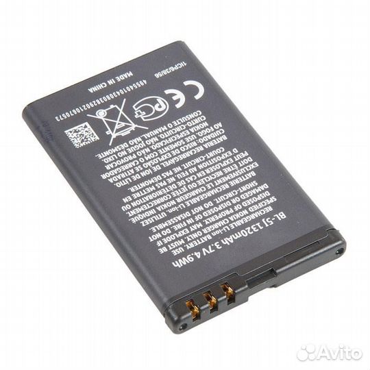 Аккумулятор для Nokia 5228, 5230, 5233, 5235, 5800