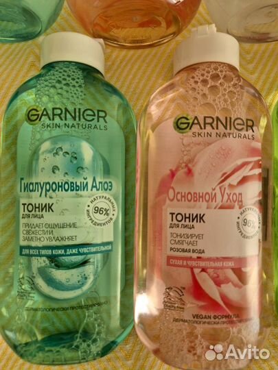 Garnier тоник,мицелчрная вода,пенка